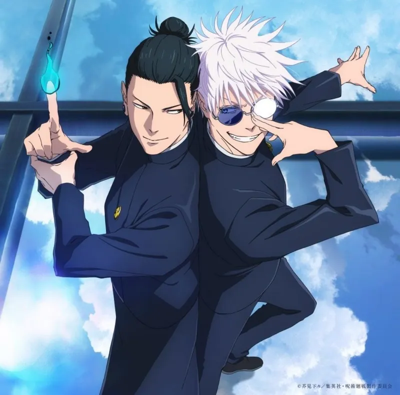 Satoru Gojo & Suguru Geto | JJK
