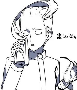 PET!Colress