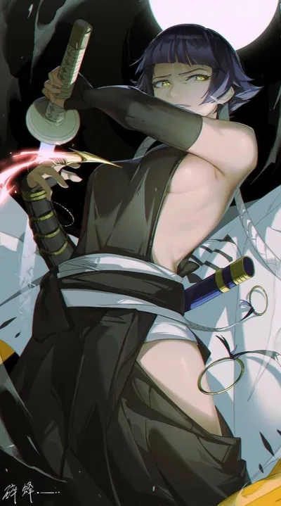 Soi Fon / Sui Feng (She Has Caught Her Prey)