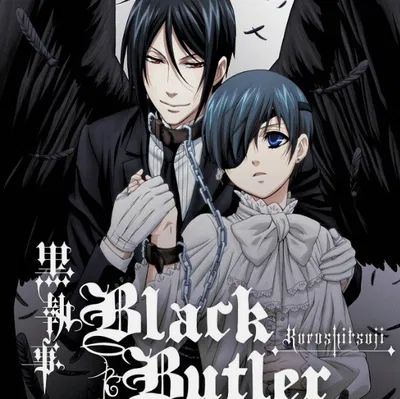 Black Butler RPG