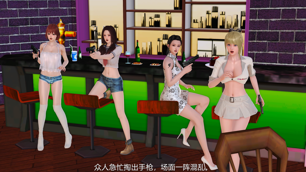 Japanese evil stripper commanders 