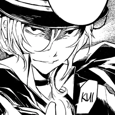 Nakahara Chuuya 