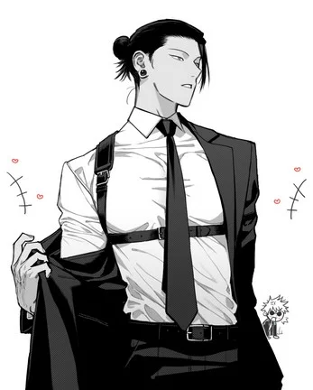 Suguru Geto | Office AU