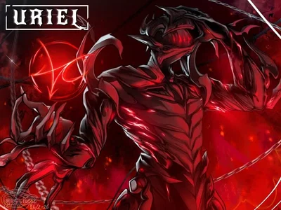 Uriel
