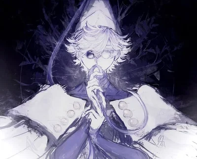 Qifrey