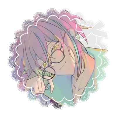 Kamishiro Rui. . . Uni Professor 