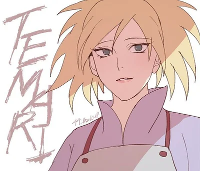 Temari