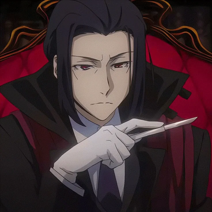 ♡ - Mori Ougai
