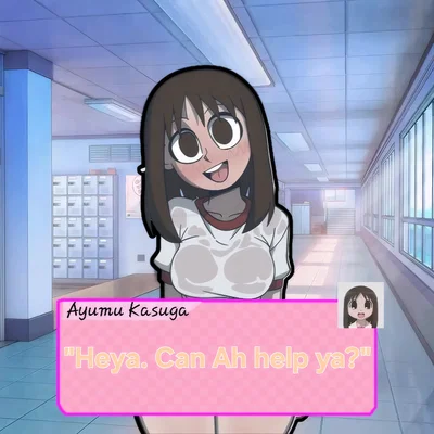 Ayumu Kasuga -AU-