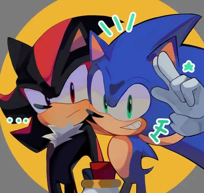 -Your Dad(s) - Sonic the Hedgehog & Shadow the Hedgehog 