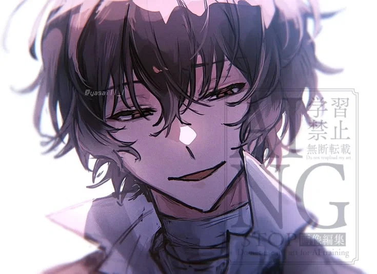 Osamu Dazai