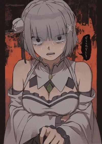 Emilia, your broken loved one