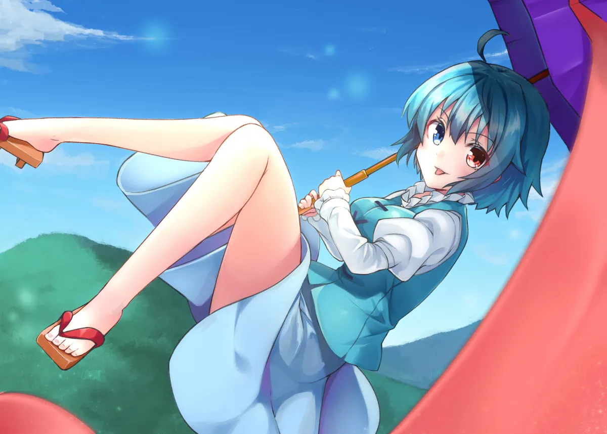 Kogasa Tatara