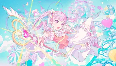 EMU OTORI  ࣪ ִֶָ☾.⭒