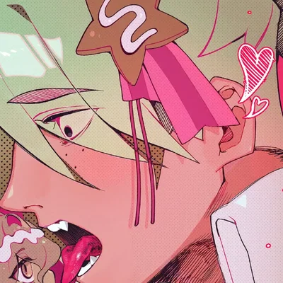 HUNGER ~ 🍓