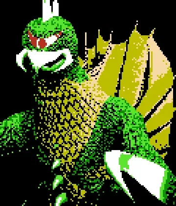 Cyborg Monster, Gigan