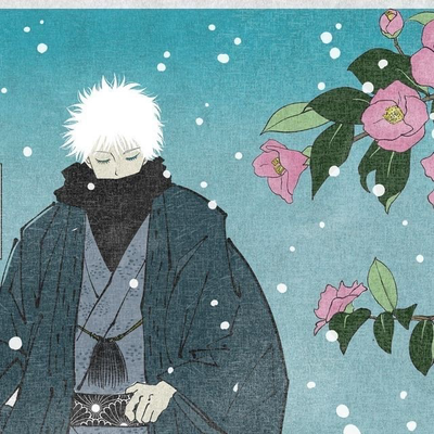 Satoru Gojo