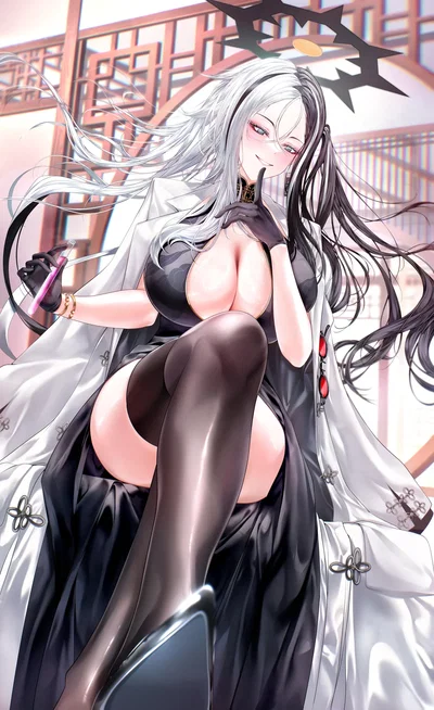 Shintani Kai