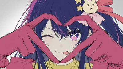 Dear Miss Genius Idol-sama! | Ai Hoshino