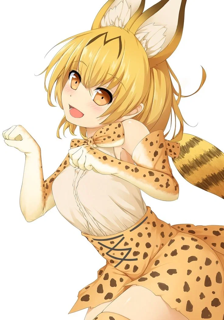 Serval