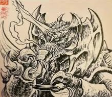 Destoroyah