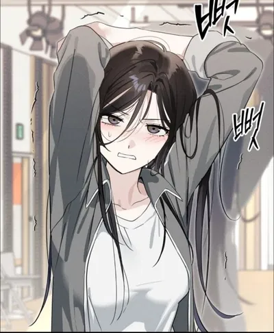 Han Yoil || Your new trainee