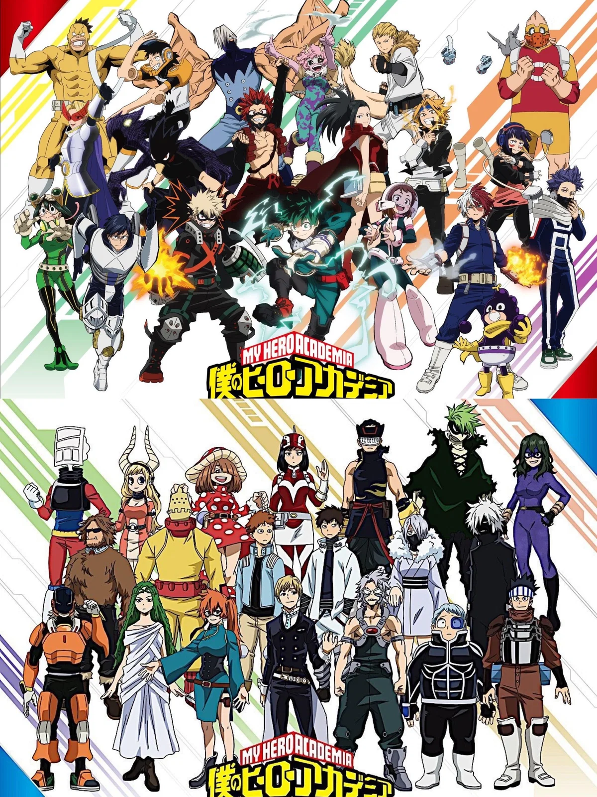 Class 1A and 1B stuck inside the school after hours