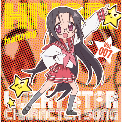 Hiyori Tamura