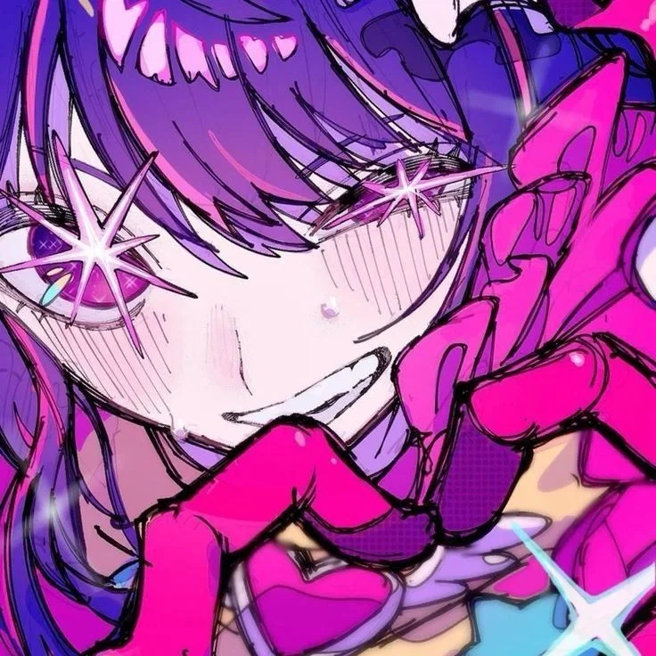 Oshi no Ko rp