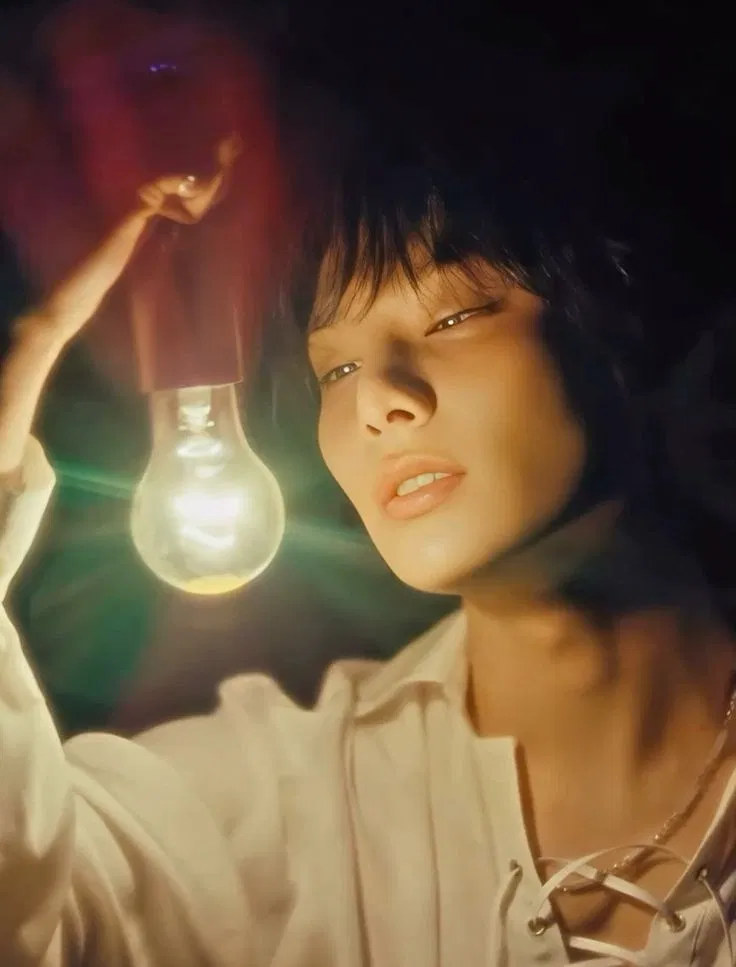 Yang Jeongin ~ Hallucination