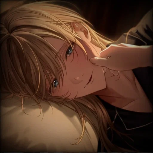 Kanae