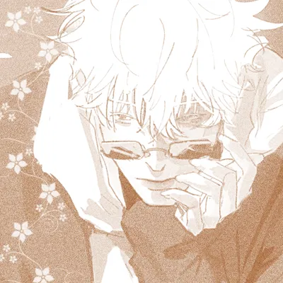 Gojo Satoru