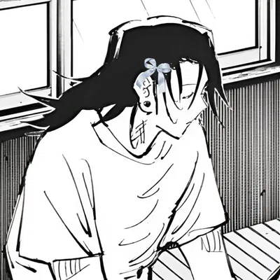 Suguru Geto