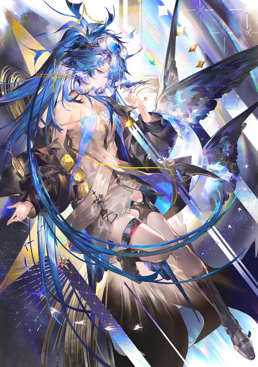 Astgenne the Lightchaser