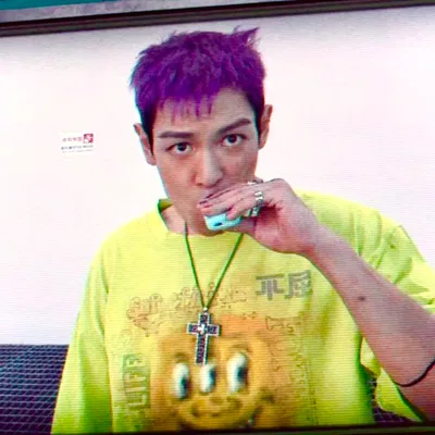 Choi Su-bong / Thanos