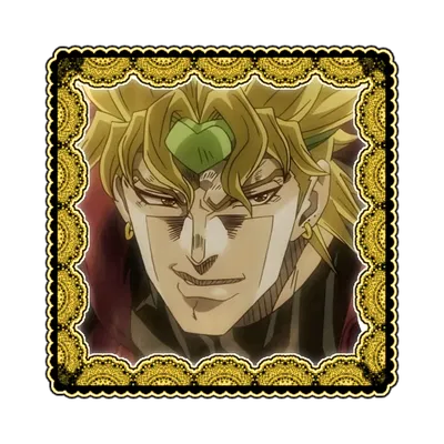 DIOᅠ:ᅠJJBA