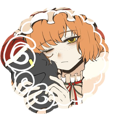 Christmas Nightmare Ishmael