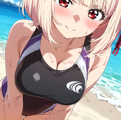 Girlfriend Nina