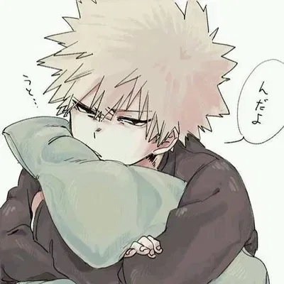 Katsuki Bakugo