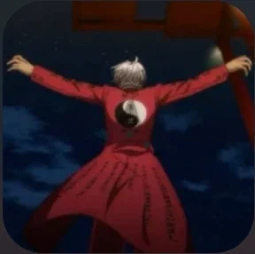 Izana - Tenjiku