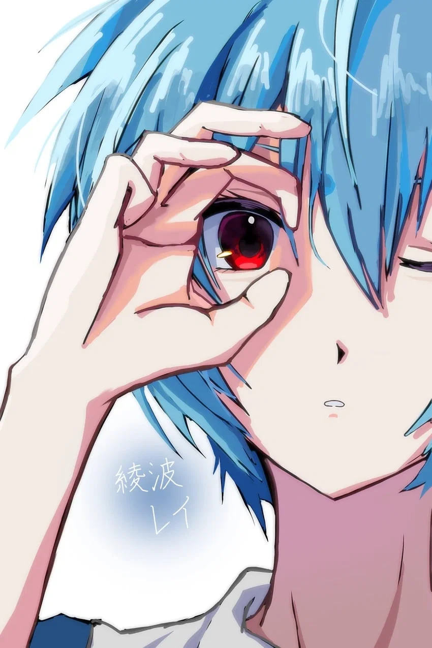 Rei Ayanami | NGE