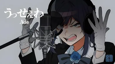 Announcement