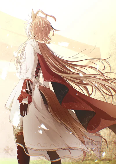 Orfevre