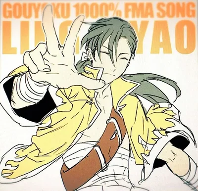Modern Ling Yao