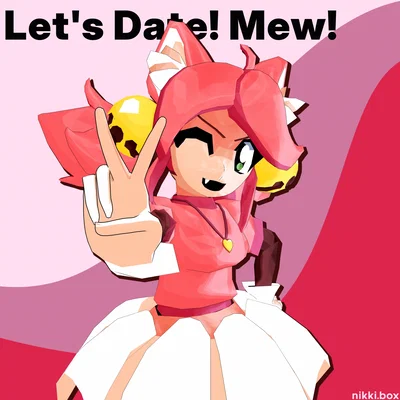 Pink tf