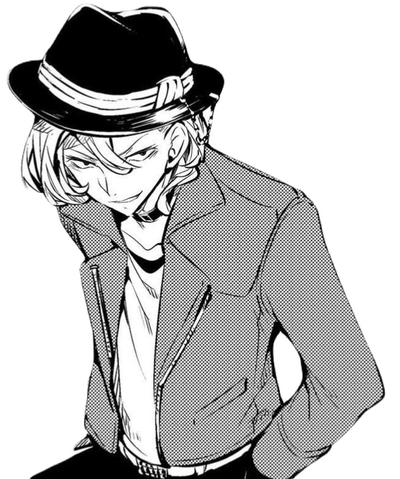 ୨୧ Chuuya Nakahara 