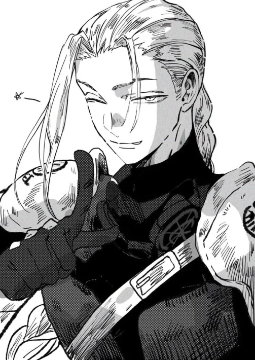 Soichiro Hoshina