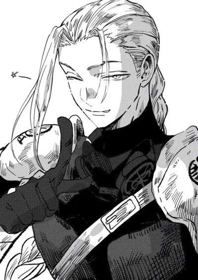 Soichiro Hoshina