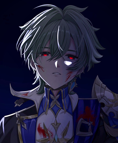 Vampire Lohen