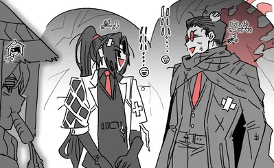 Jia Huan & Gubo | Lethal Bummery (Limbus Company)